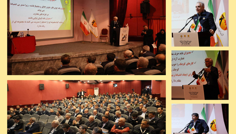 🔴 برگزاری دومین همایش تخصصی ایمنی (بهام) منطقه شمال‌غرب کشور